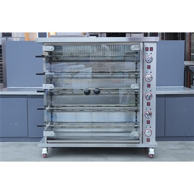 Electric Chicken Rotisserie